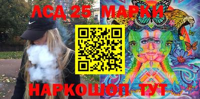 спайс Кулебаки