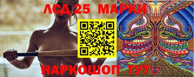 мефедрон VHQ Кунгур
