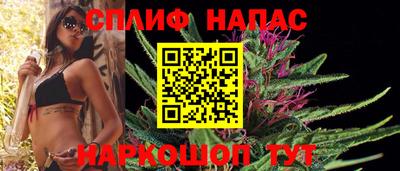 мефедрон VHQ Кунгур