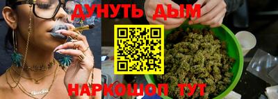 спайс Кулебаки