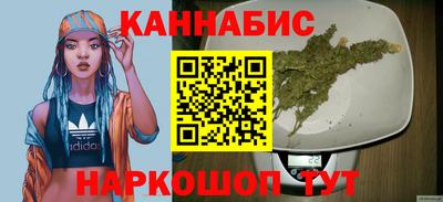 спайс Кулебаки