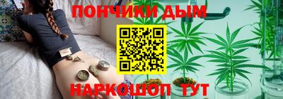 скорость Кумертау