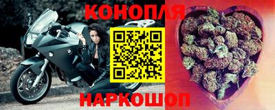 спайс Кулебаки