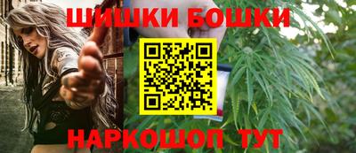 скорость Кумертау