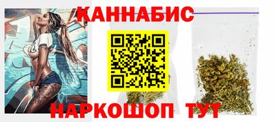 спайс Кулебаки