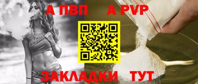 мефедрон VHQ Кунгур