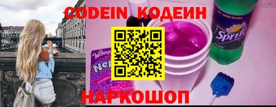 скорость Кумертау