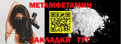 скорость Кумертау