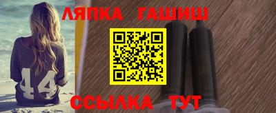 спайс Кулебаки