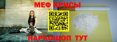 скорость Кумертау