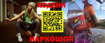 скорость Кумертау